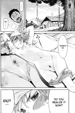 Page 6 of Boy Meets Girl!