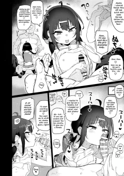 Page 4 of JS Mesugaki Sokunukibon