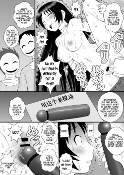 Page 8 of Seishin Houkai Suru made Kusugurimakutte Ryoujoku Shitemiru Test IXsama ga Ahegao Double Peace no Shashin o Okuttekita