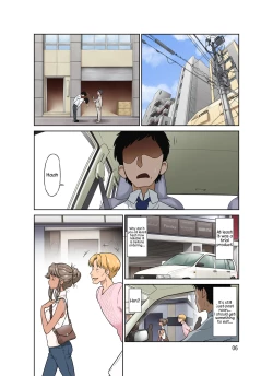 Page 60 of Ore Shucchouchuu, Tsuma Netorarechuu.