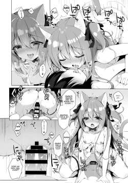 Page 14 of Boku no Risou no Isekai Seikatsu 3 | My Ideal Life In A Different World 3