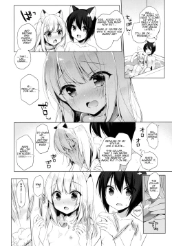 Page 32 of Boku no Risou no Isekai Seikatsu 3 | My Ideal Life In A Different World 3