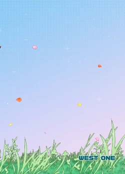 Page 28 of Oretachi no Horizon