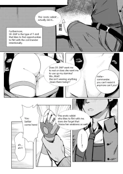 Page 6 of 和SR-3MP一起休息
