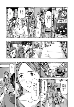 Page 130 of COMIC Penguin Club 2019-11