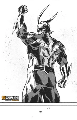 Page 29 of Bohyou | 墓标