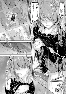 Page 123 of COMIC Penguin Club 2020-01