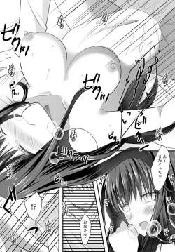 Page 337 of COMIC Penguin Club 2020-01