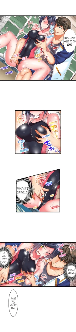 Page 18 of Athlete's Strong Sex Drive Ch. 1 - 9