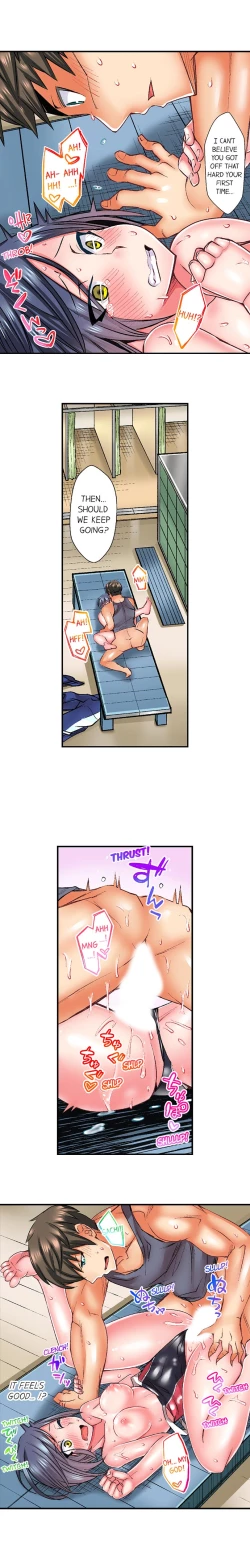 Page 33 of Athlete's Strong Sex Drive Ch. 1 - 9