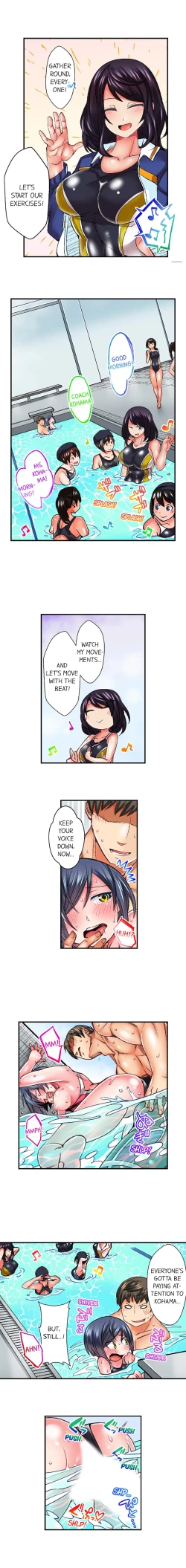 Page 51 of Athlete's Strong Sex Drive Ch. 1 - 9