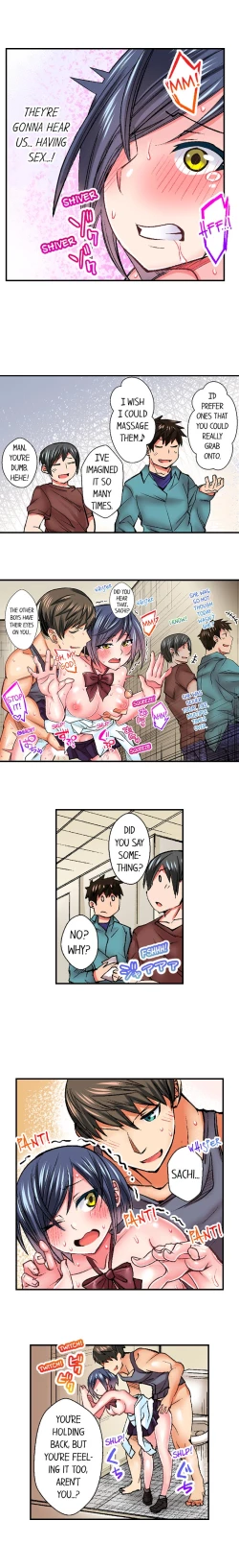 Page 73 of Athlete's Strong Sex Drive Ch. 1 - 9