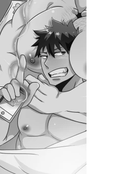 Page 2 of Precious Mail