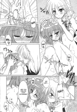 Page 10 of Twilight Syndrome