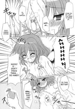 Page 11 of Twilight Syndrome