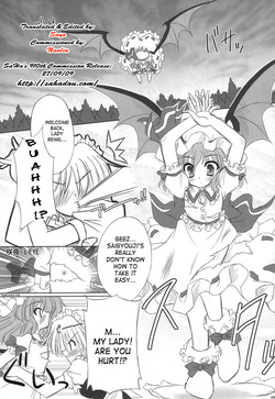 (Akatsuki no Utage) [Reverse Noise (Yamu)] Twilight Syndrome (Touhou Project) [English] [SaHa]