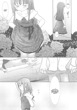 Page 16 of Houkiboshi to Kaketa Tsuki | The shooting star and the waning moon