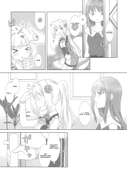 Page 2 of Houkiboshi to Kaketa Tsuki | The shooting star and the waning moon