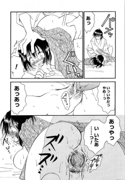 Page 94 of Onnanoko Channel