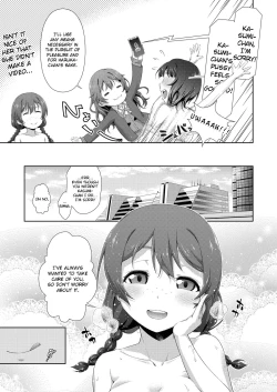 Page 19 of Okite Karin-chan!