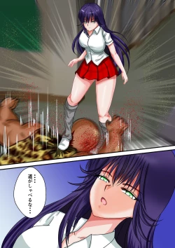 Page 71 of Ryona the Wars Ch. 1-2