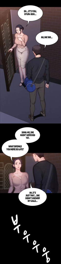 Page 78 of FITNESS Ch.4/?