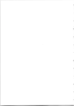 Page 107 of Nyotaika Yankii Gakuen - Ore no Hajimete, Nerawatemasu Vol. 2