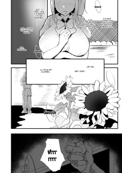 Page 27 of Himawari no Kage | The Other Side of the Sunflower