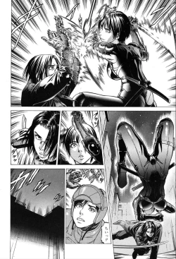 Page 311 of COMIC Mugen Tensei 2020-03