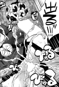 Page 454 of COMIC Mugen Tensei 2020-03