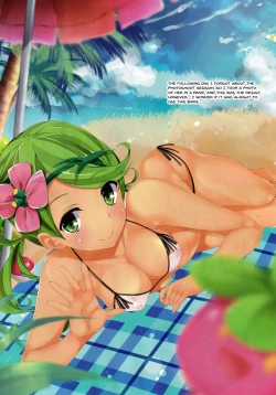 Page 9 of Trick Effect 5