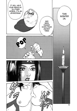 Page 46 of Kunoichi Inmaihen