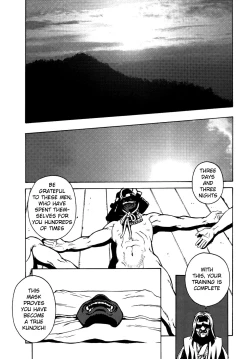 Page 57 of Kunoichi Inmaihen