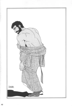 Page 1 of Gedou no Ie Joukan | 邪道之家 Vol. 1 Ch.2