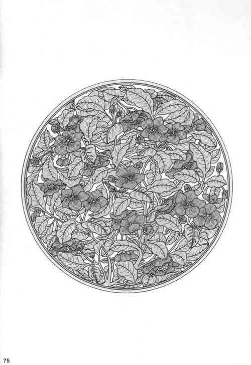 Download Gedou no Ie Joukan | 邪道之家 Vol. 1 Ch.3