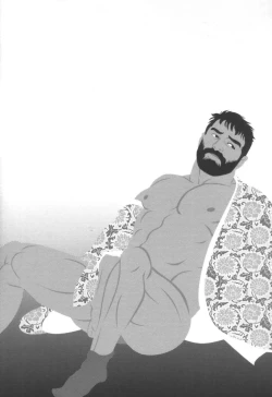 Page 1 of Gedou no Ie Joukan | 邪道之家 Vol. 1 Ch.5