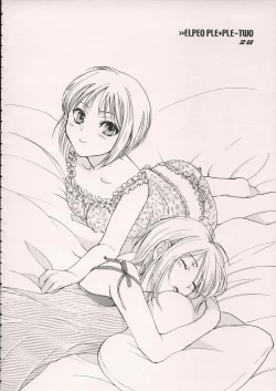 Page 27 of Energy Bye Bye