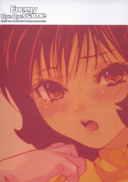 Page 34 of Energy Bye Bye