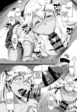 Page 13 of Dekiai Koubi | Blind Love Mating P2