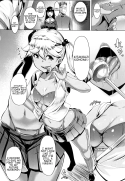 Page 9 of Dekiai Koubi | Blind Love Mating P2