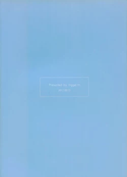 Page 18 of Sachiko to Natsu no Etcetera