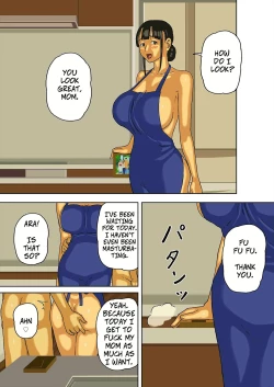 Page 4 of Share 3 Hontou ni Naka ni Dashichatta no... | You Really Came Inside Of Me Alot...