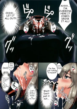 Page 13 of Erika-sama no Saimin Kaihatsu