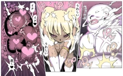 Page 118 of Mamono no Monogatari 0. 1