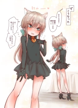 Page 10 of Zoku Otokonoko wa Zenritsusen de Hanahiraku