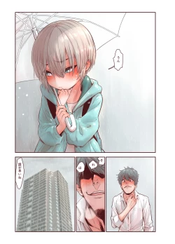 Page 9 of Zoku Otokonoko wa Zenritsusen de Hanahiraku