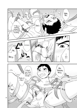 Page 12 of Bokura no Shokushu Gardening