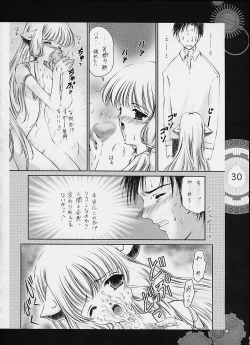 Page 25 of Chobi x ibohC