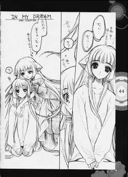 Page 39 of Chobi x ibohC