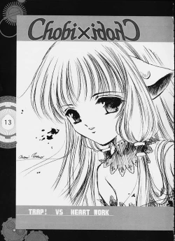 Page 8 of Chobi x ibohC